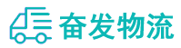 中山到白银物流公司